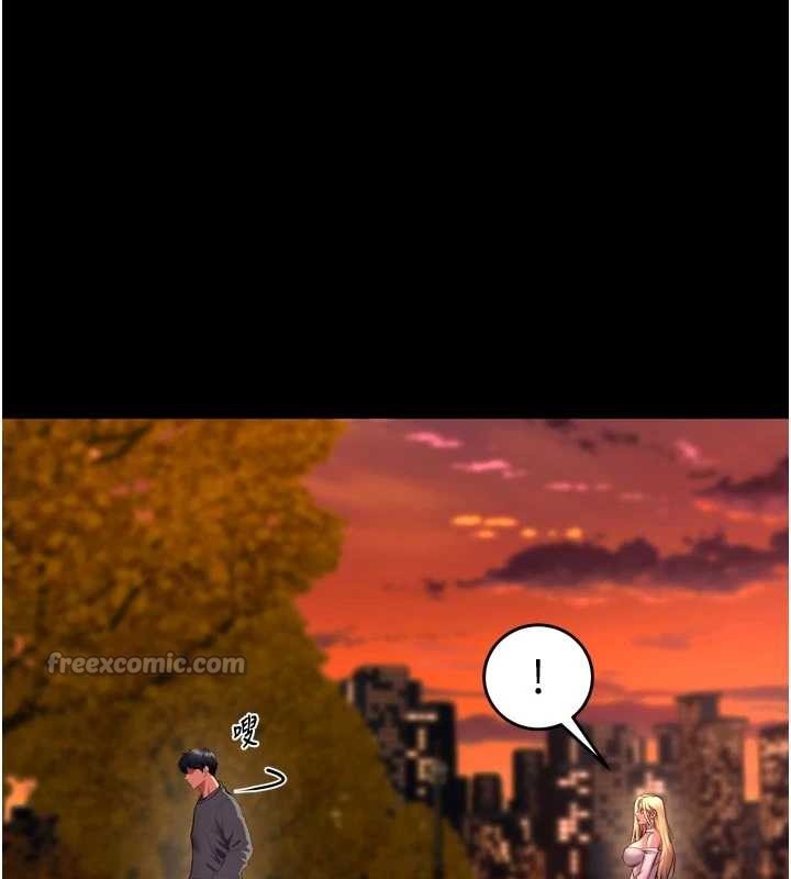 狱火重生第49話-江翊婷對王材賢的心意