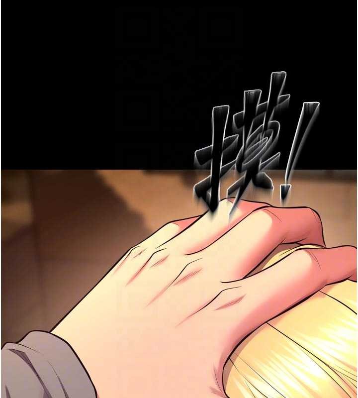 狱火重生第49話-江翊婷對王材賢的心意