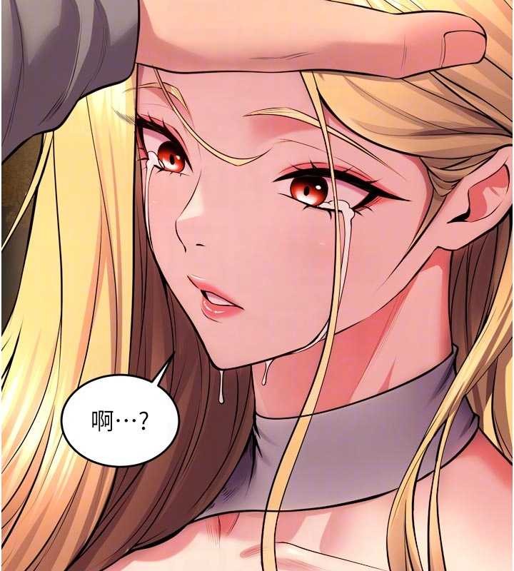 狱火重生第49話-江翊婷對王材賢的心意