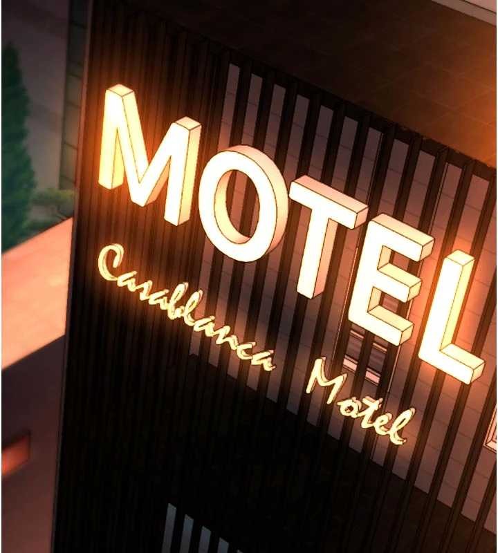 狱火重生第49話-江翊婷對王材賢的心意