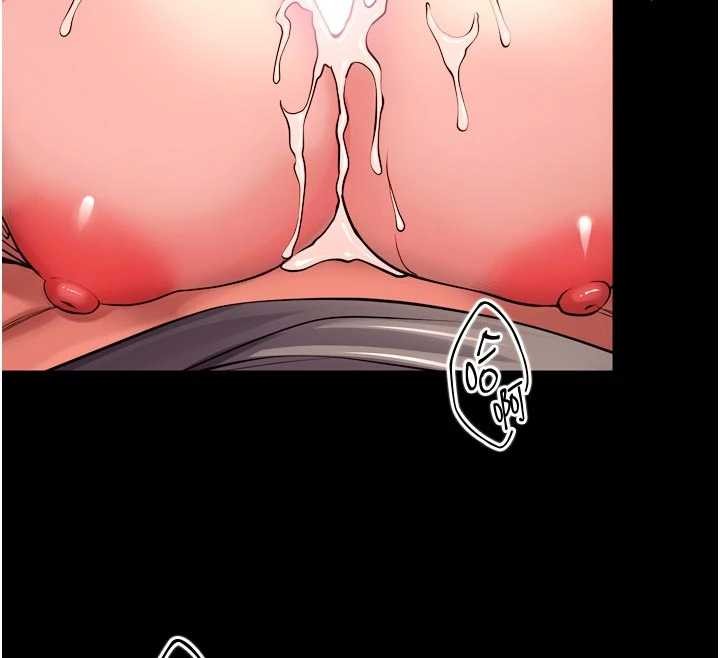 狱火重生第49話-江翊婷對王材賢的心意