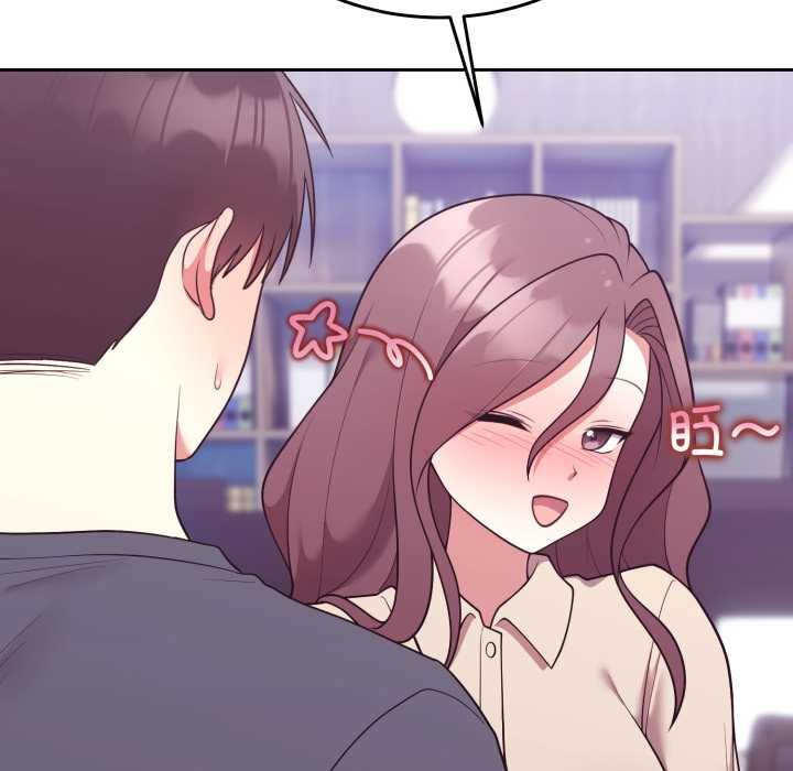 难言之秘第32話