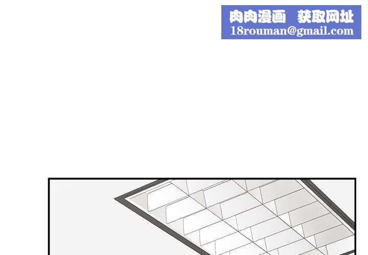 超导体觉醒第20話