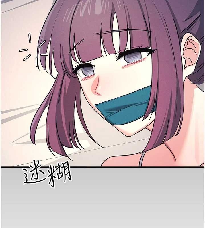 羞耻课堂第19話-射在賤貨的嘴裡