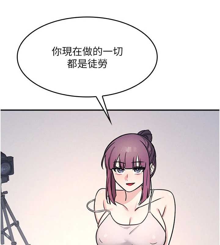 羞耻课堂第19話-射在賤貨的嘴裡