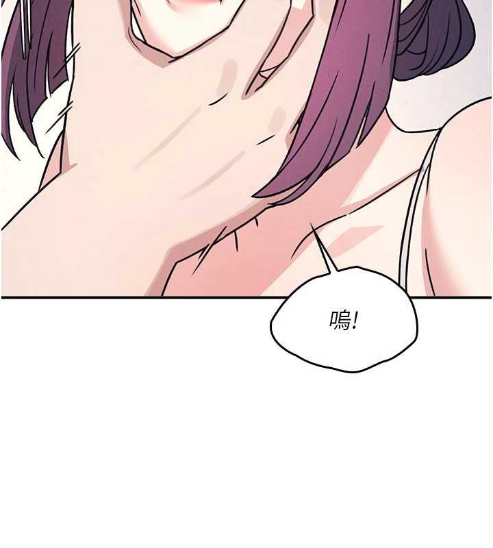 羞耻课堂第19話-射在賤貨的嘴裡