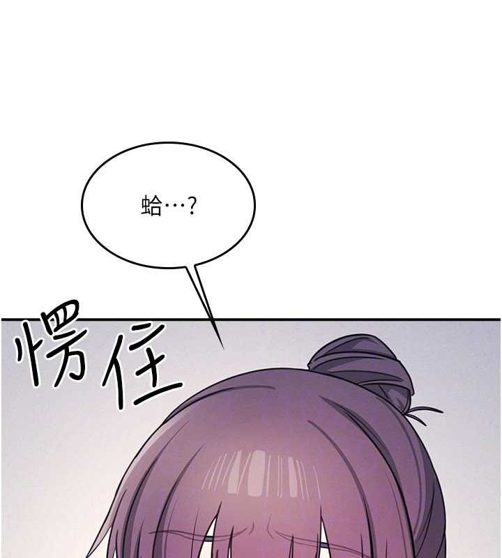 羞耻课堂第19話-射在賤貨的嘴裡