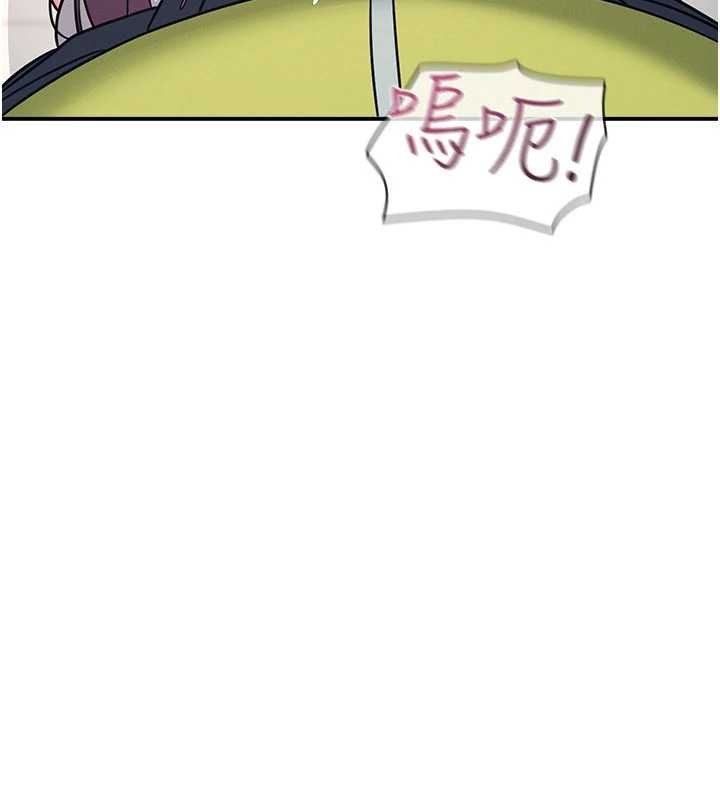 羞耻课堂第19話-射在賤貨的嘴裡