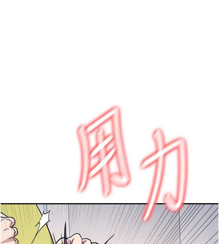 羞耻课堂第19話-射在賤貨的嘴裡