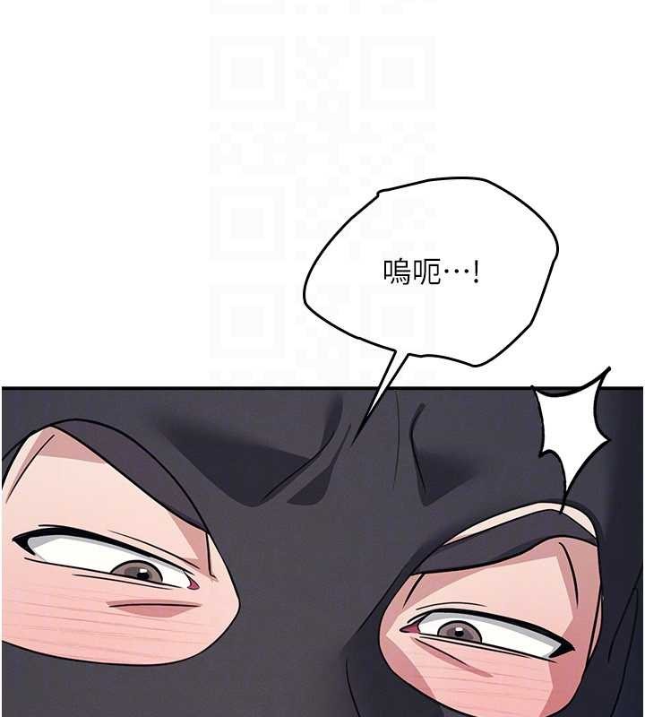 羞耻课堂第19話-射在賤貨的嘴裡