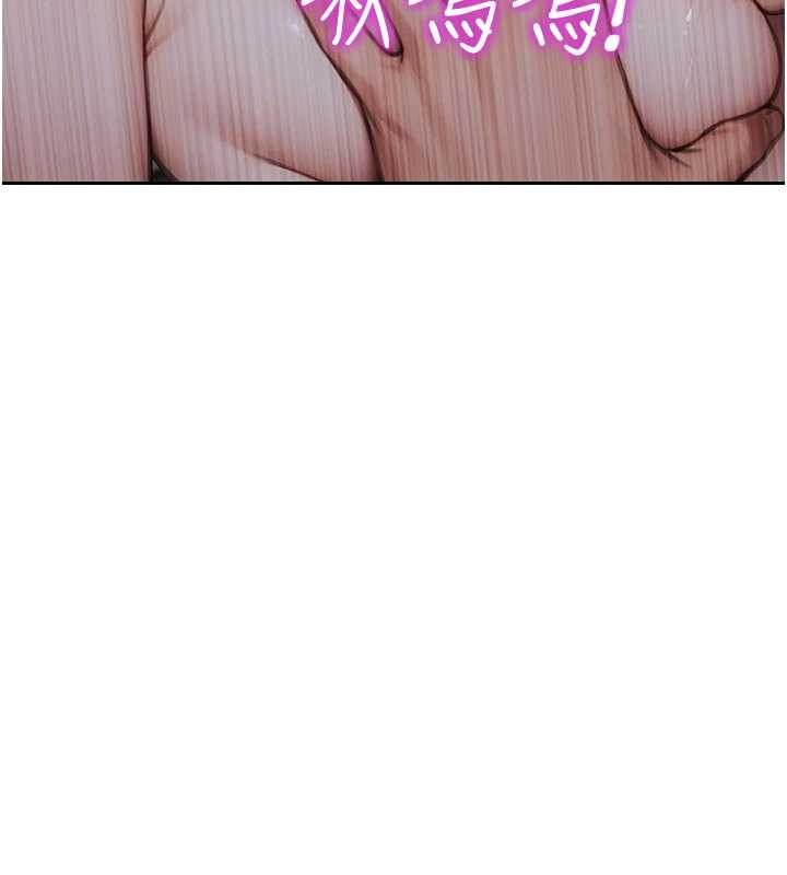 单身即纵慾第33話-初次見面，很高興幫妳舔鮑!