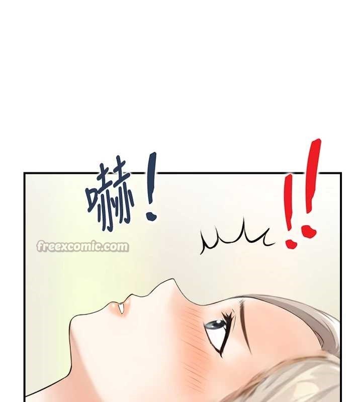 情慾宝鑑第14話-意猶未盡的靈修