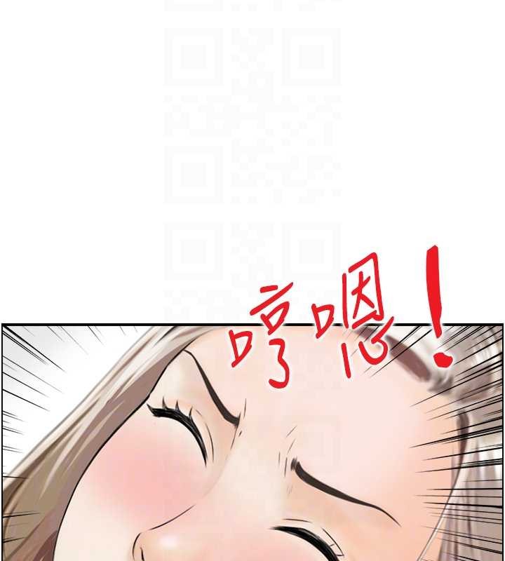 情慾宝鑑第14話-意猶未盡的靈修