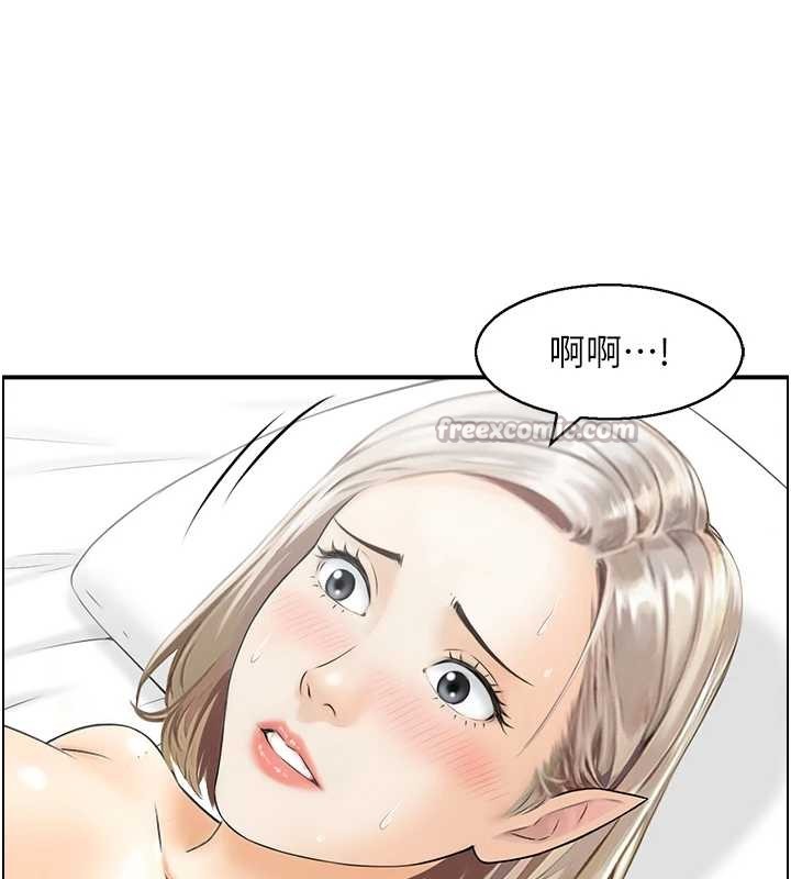 情慾宝鑑第14話-意猶未盡的靈修