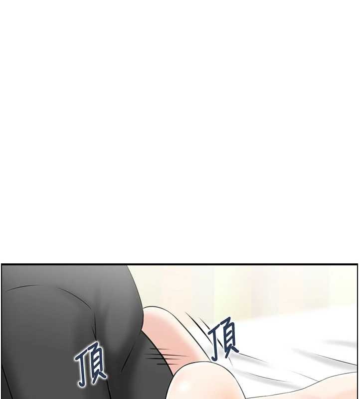 情慾宝鑑第14話-意猶未盡的靈修