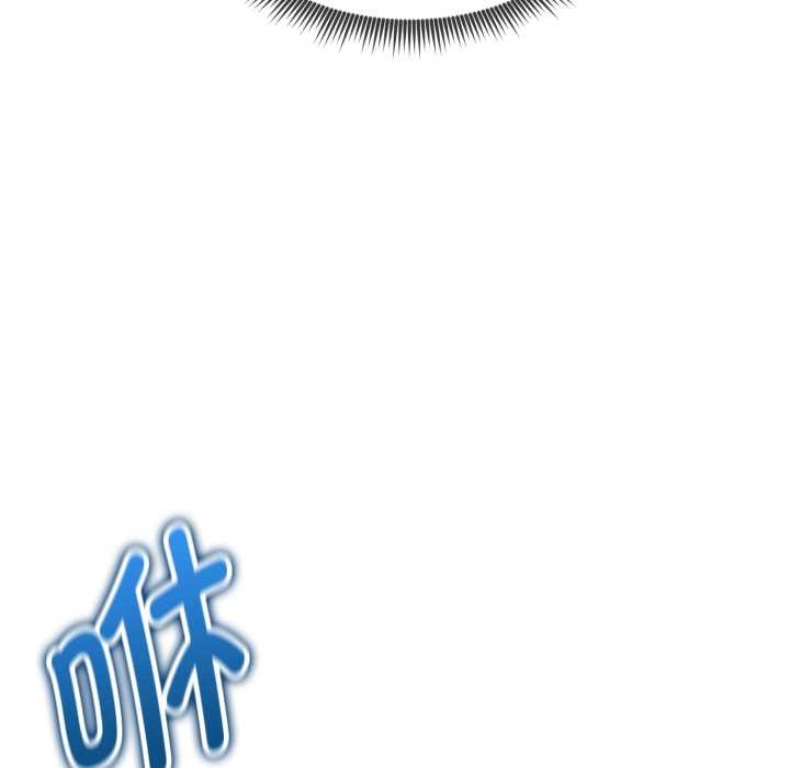 啟動復仇系統第1話