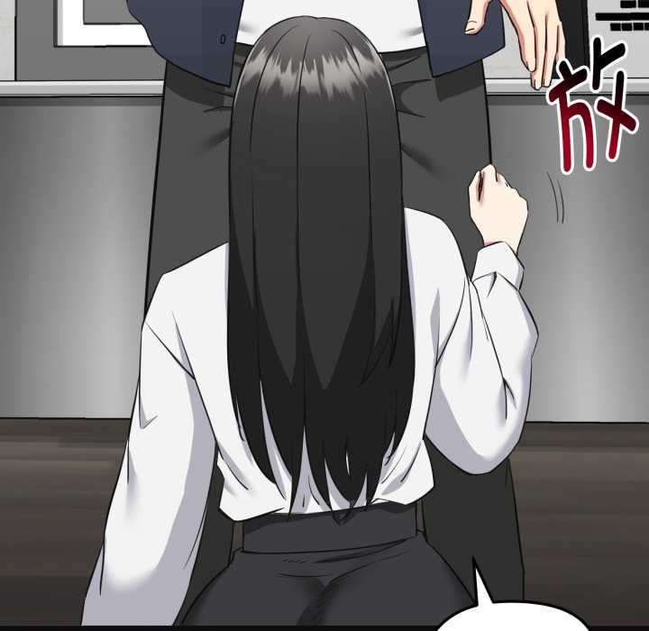 啟動復仇系統第2話