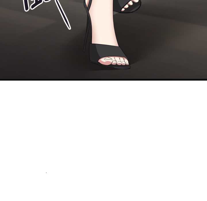 啟動復仇系統第2話