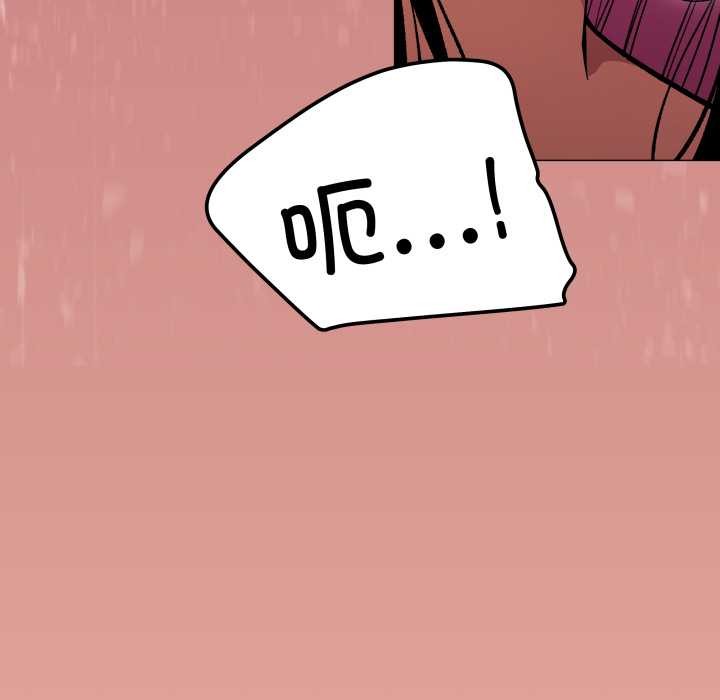 缺德邻居难相处第65話