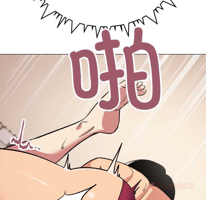 缺德邻居难相处第65話