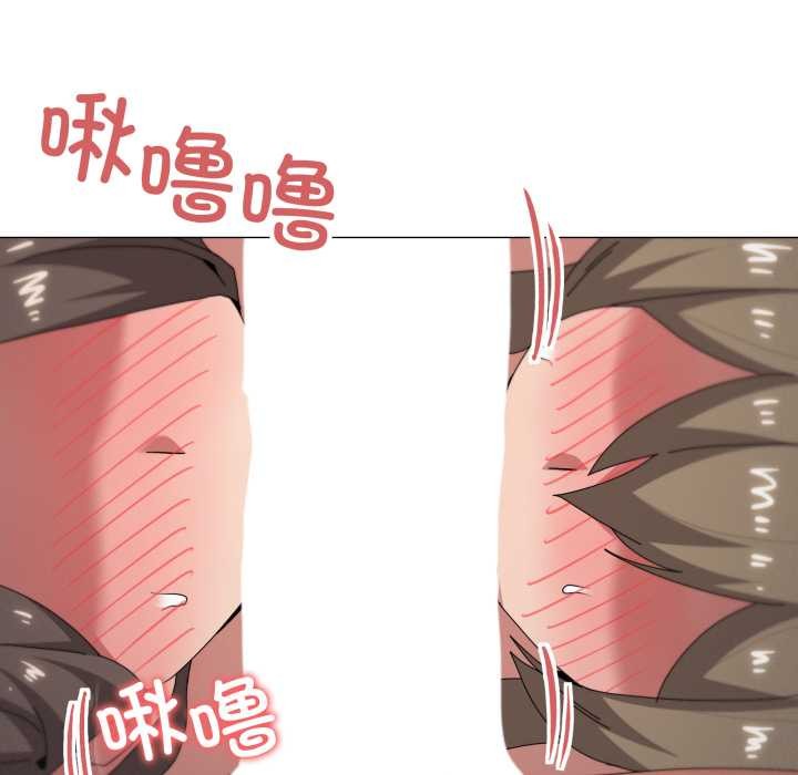 家人之间这样不好吧第78話