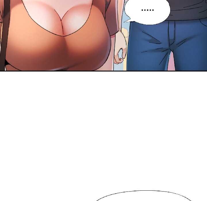 可以爱你吗第85話