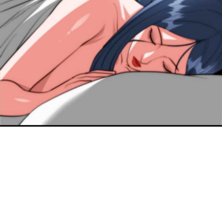 神雕闖都市第22話