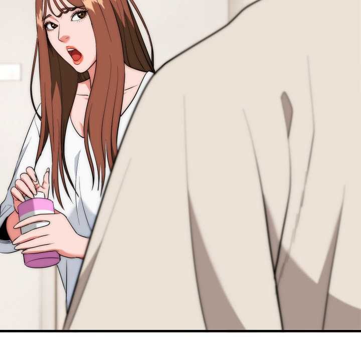 神雕闯都市第22話