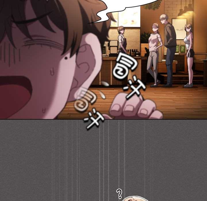 神圣陷阱第26話