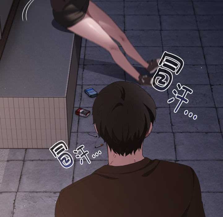 神圣陷阱第26話