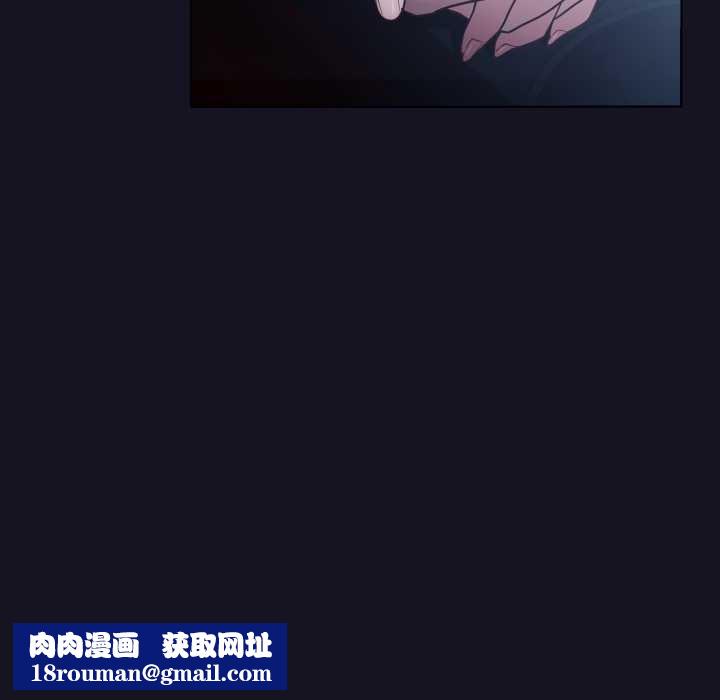 喵来的恋爱第50話