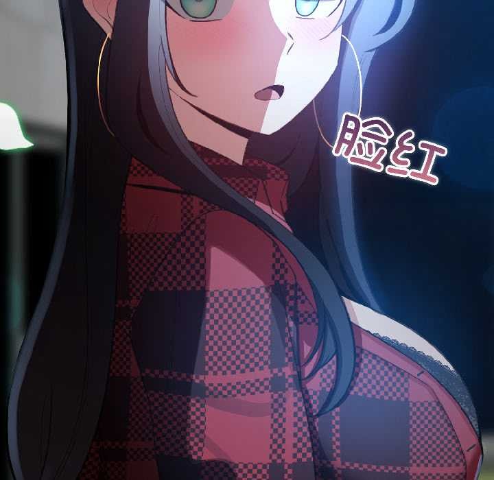 配角的生存任務第46話