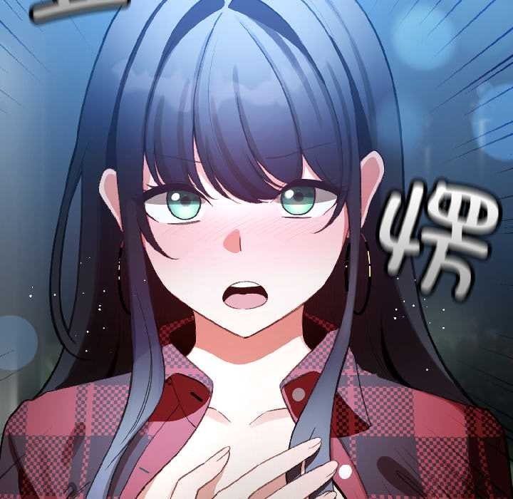 配角的生存任务第46話