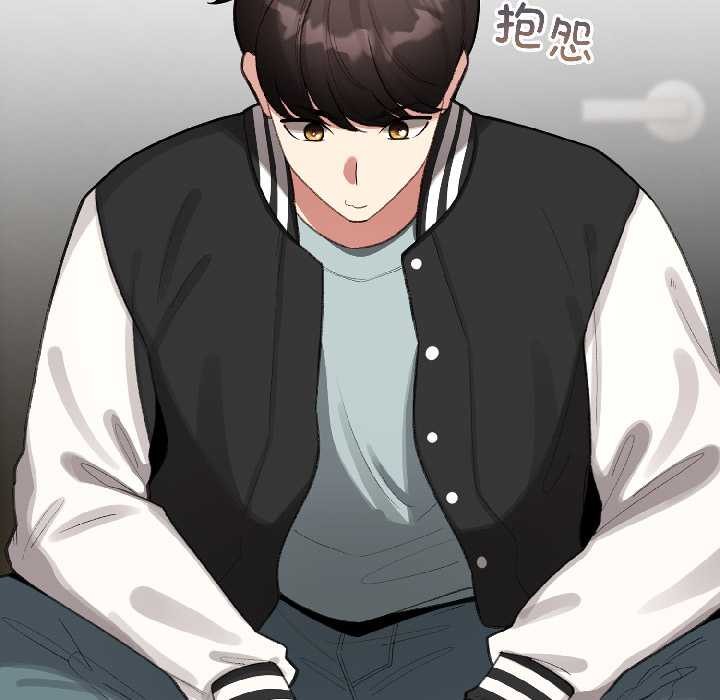 配角的生存任务第46話