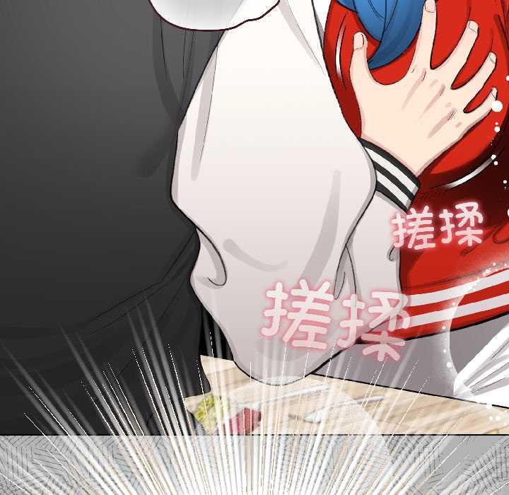 配角的生存任務第46話