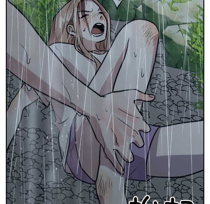 附属品少女的叛逆期第31話