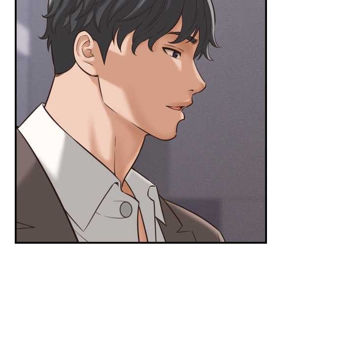 她們的夜晚屬於我第23話