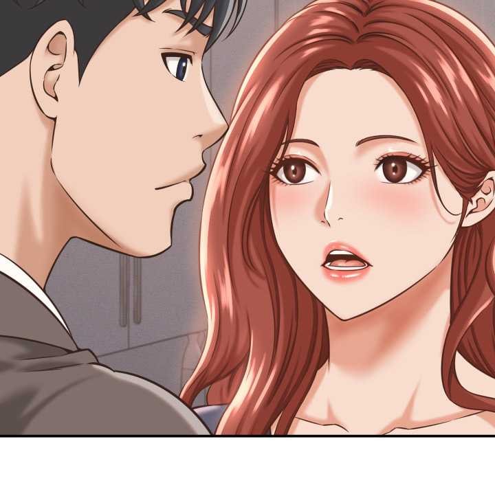 她们的夜晚属于我第23話