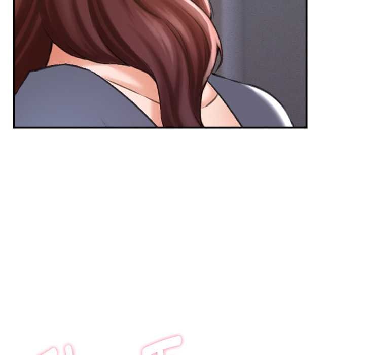 她们的夜晚属于我第23話