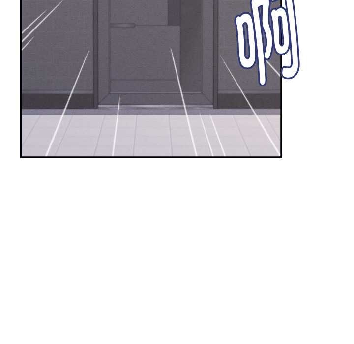 她們的夜晚屬於我第23話