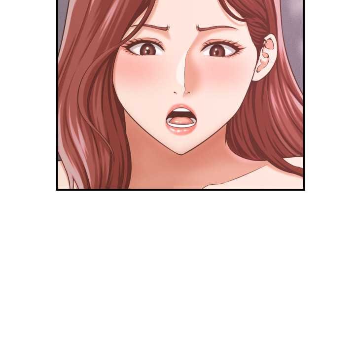 她們的夜晚屬於我第23話