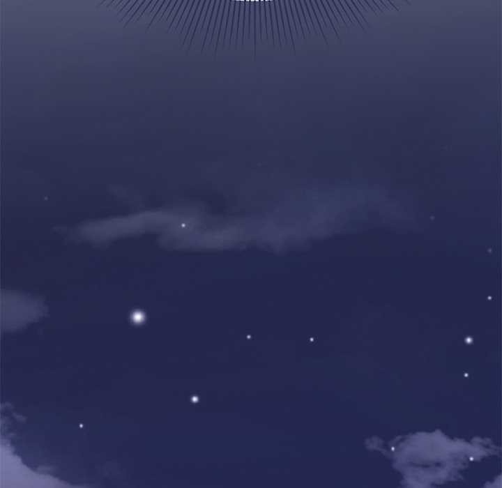 公主殿下要收種子啦！第14話