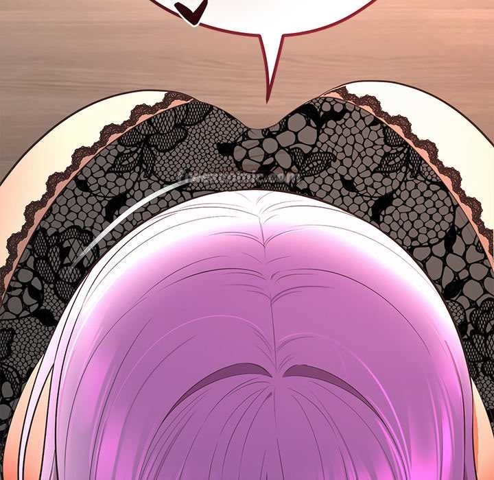 公主殿下要收种子啦！第14話