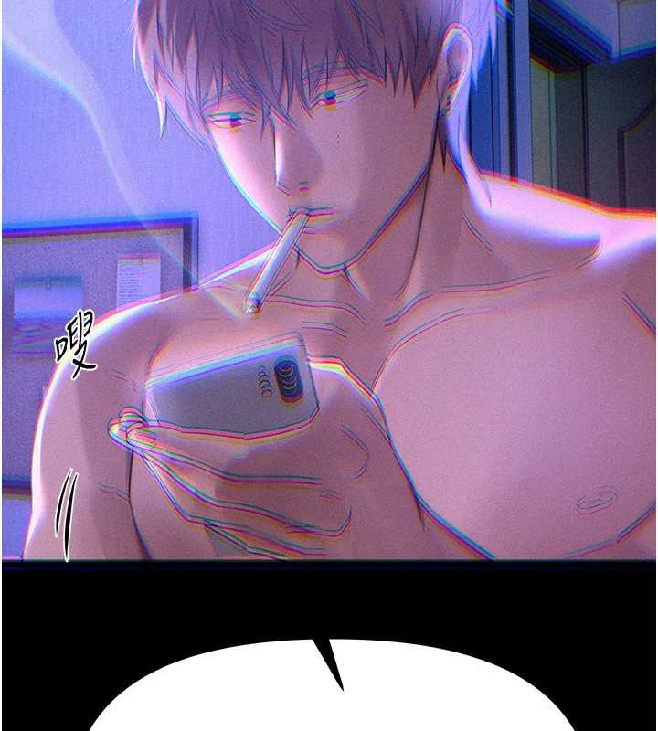 BeautifulDays第64話-重獲新生的張白華