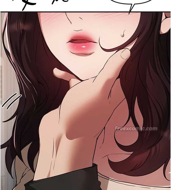 BeautifulDays第64話-重獲新生的張白華