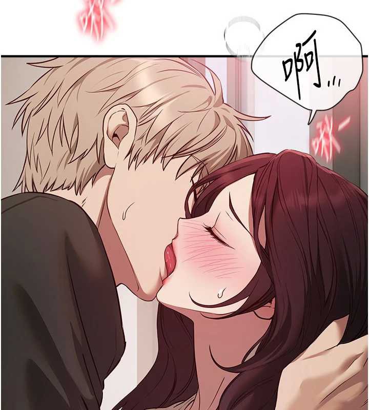 BeautifulDays第64話-重獲新生的張白華