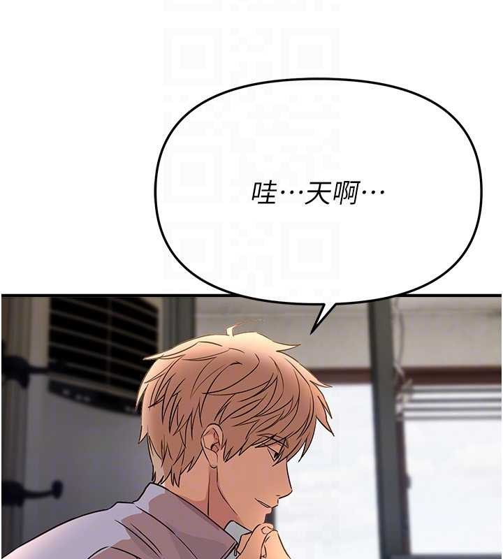 BeautifulDays第64話-重獲新生的張白華