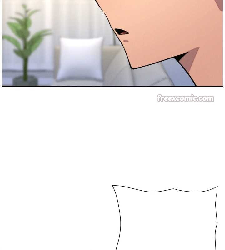 兄妹的秘密授課第90話-初戀與未婚妻正式照面