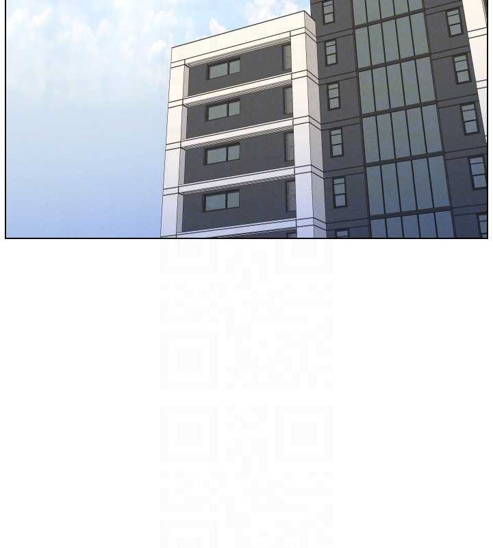 兄妹的秘密授课第90話-初戀與未婚妻正式照面