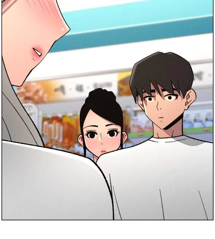 兄妹的秘密授課第90話-初戀與未婚妻正式照面